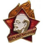 Lenin - idol mladého komuisty